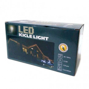     Lucky Year LED 120 W-2 White (1)
