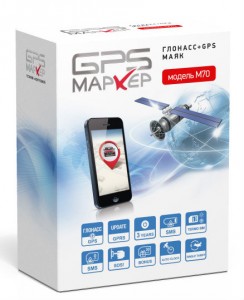  GPS Marker M70