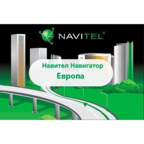    Navitel  + ()   ESD (NAVITEL-EUR)