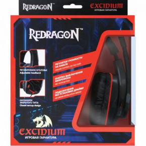  Defender Redragon Excidium Black-Red (64200) 5