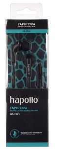  Hapollo HS-2515 Black 3
