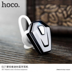  Bluetooth HOCO E17 Master mini  5