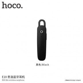  Bluetooth HOCO E18 Silo wireless earphone 