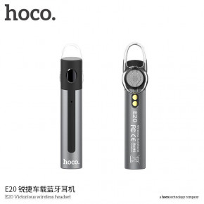  Bluetooth HOCO E20 Victorious 