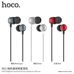  Hoco M31 Delighted sound Metallic