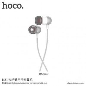 Hoco M31 Delighted sound Silver
