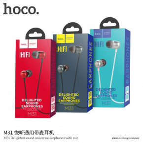  Hoco M31 Delighted sound Silver 3