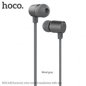  Hoco M33 full harmony wire control Metallic
