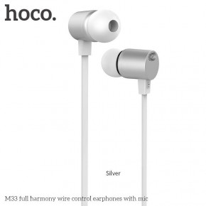  Hoco M33 full harmony wire control Silver