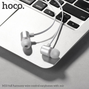  Hoco M33 full harmony wire control Silver 4
