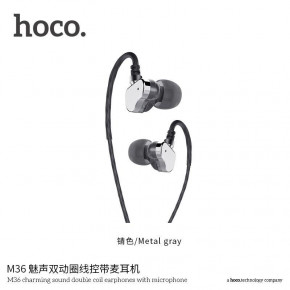  Hoco M36 charming sound double coil Metallic