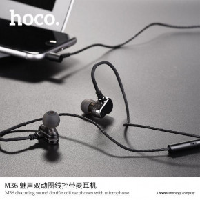  Hoco M36 charming sound double coil Metallic 4