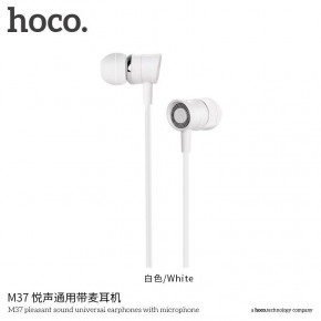  Hoco M37 pleasant sound White