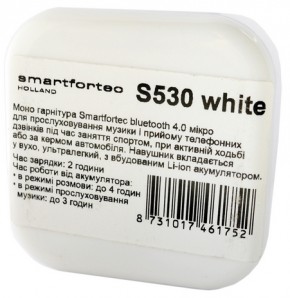 Bluetooth- Smartfortec S530 White 6