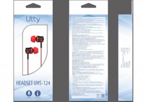 Utty UHS-124 Red 3