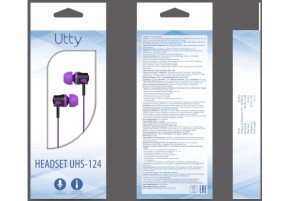  Utty UHS-124 Violet 3