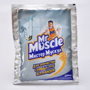     Mr Muscle 70  (55010)