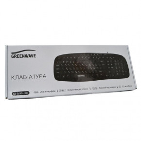  Greenwave KB-MM-801 (R0015248) 5