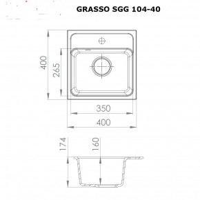   Perfelli Grasso SGG 104-40 Light beige 6