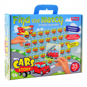    1  Find the match Cars Story (953023)