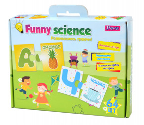     1  Funny science   2 (953056) (1)