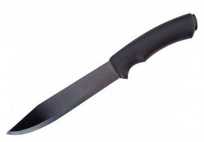   Mora Pathfinder High Carbon Steel Outdoor Knife (0)