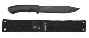  Mora Pathfinder High Carbon Steel Outdoor Knife 3