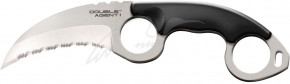   Cold Steel Double Agent I 1260.12.86) (0)