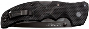   Cold Steel Recon 1 Tanto Point S35VN (1260.14.08) (1)