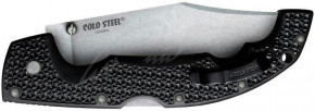  Cold Steel Voyager XL CP10A 29AXC (1260.14.09) 3