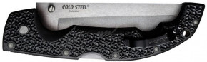  Cold Steel Voyager XL Tanto Point (1260.14.10) 3
