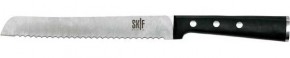  SKIF bread knife Item 6