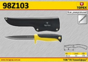      Topex  120  (98Z103) 3