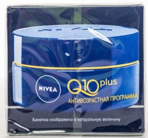    Nivea   Q10 Plus     50  (4005808242269) 4