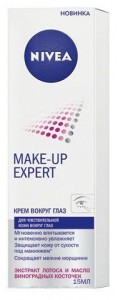    Nivea Make-Up Expert    15  (4005900239648)