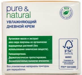    Nivea Pure&Natural      50  (7319470012165) 5