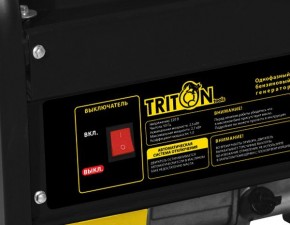    Triton tools -2500 (15-027-00) 4