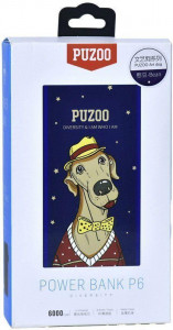   PUZOO Artdog  Power Bank 6000Mah Blue Bean 3