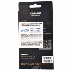   CoolUp CU-V10 10000mAh Orange (BAT-CU-V10-OR) 6