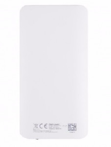   Esperanza 8000 mAh White-Grey (EMP106WE) 4