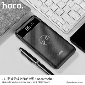   Power bank HOCO 10000mAh J11 Astute wireless charging  (2)