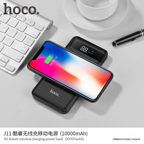   Power bank HOCO 10000mAh J11 Astute wireless charging  (3)