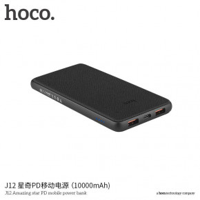   Power bank HOCO 10000mAh J12 Amazing star PD mobile 