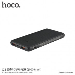   Power bank HOCO 10000mAh J12 Amazing star PD mobile  4