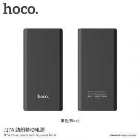   Power bank HOCO 10000mAh J17A Clear power mobile 