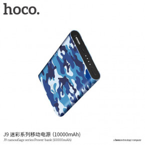   Power bank HOCO 10000mAh J9 Camouflage series  3
