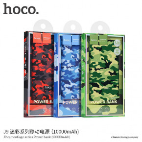   Power bank HOCO 10000mAh J9 Camouflage series  5