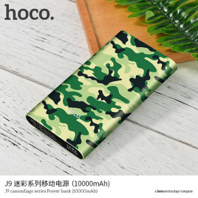   Power bank HOCO 10000mAh J9 Camouflage series  4