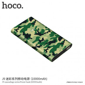   Power bank HOCO 10000mAh J9 Camouflage series  5