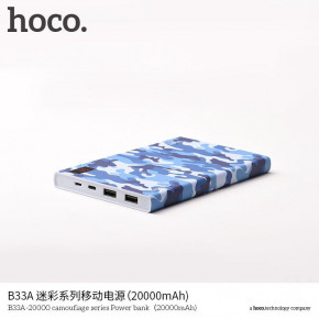   Power bank HOCO 20000mAh B33A-20000 camouflage series Camouflage  3